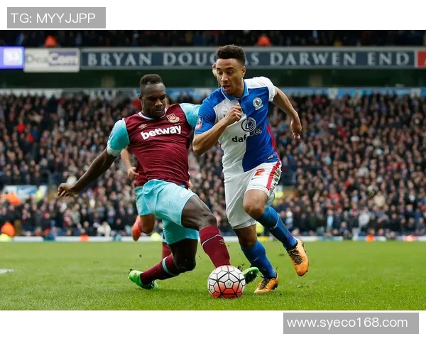 布莱克本与维冈激战在即谁能在这场较量中笑到最后