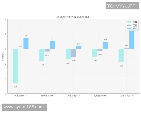 德国与瑞典比赛投注赔率分析及预测策略探讨