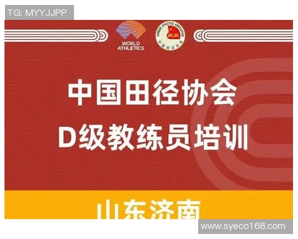冯珊珊:从青涩少女到高尔夫赛场的璀璨明星之路 冯珊珊:从青涩少女到高尔夫赛场的璀璨明星之路