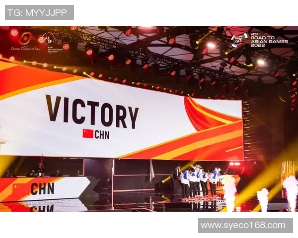 风暴与飞马主的激烈对决揭示了电竞赛场上的策略与团队合作的重要性