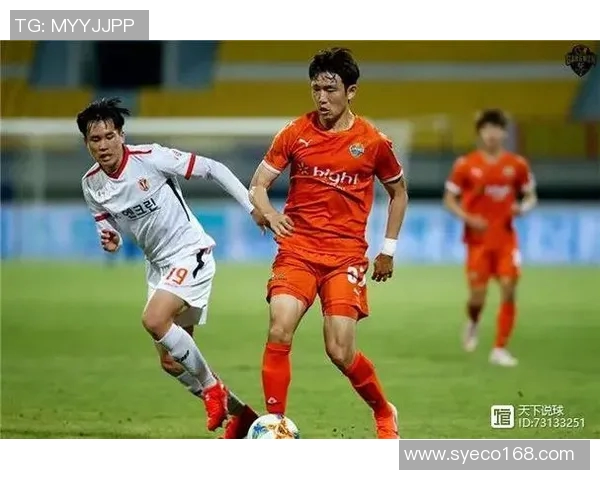 江原对决全南天龙激烈较量揭示K联赛新格局