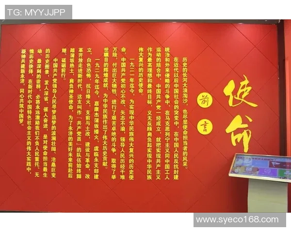 南刀的魅力与传承探索中国传统武术的独特风采与文化价值