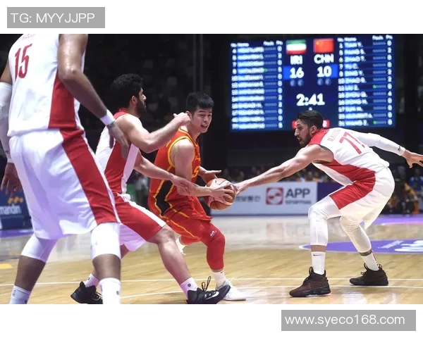 篮球中国对阵伊朗精彩直播全程回顾与赛况分析分享