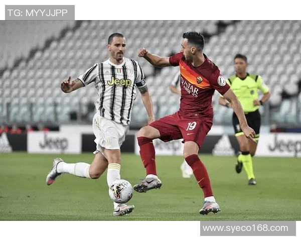 罗马与尤文图斯对决比分预测分析及赛前展望