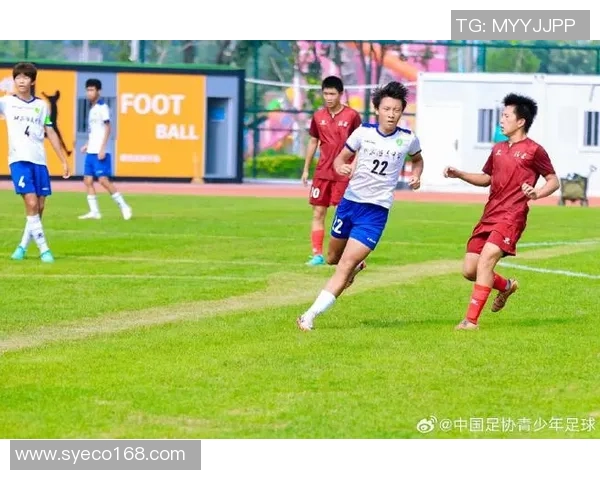 雄安足球比赛精彩回放视频全程回顾与精彩瞬间解析