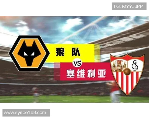 欧篮联新赛季前瞻：豪强对决与新星崛起的精彩篇章