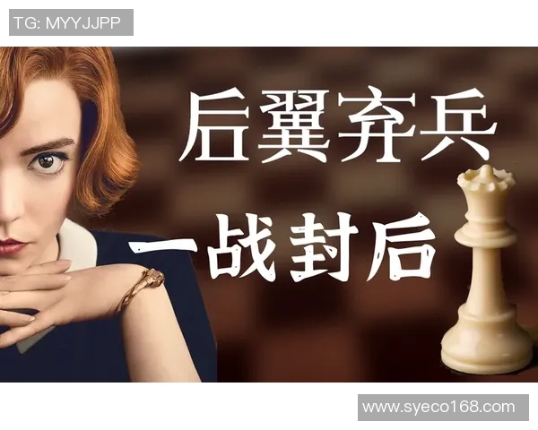 米堡与女王巡的精彩对决结果分析与赛后点评 米堡与女王巡的精彩对决结果分析与赛后点评