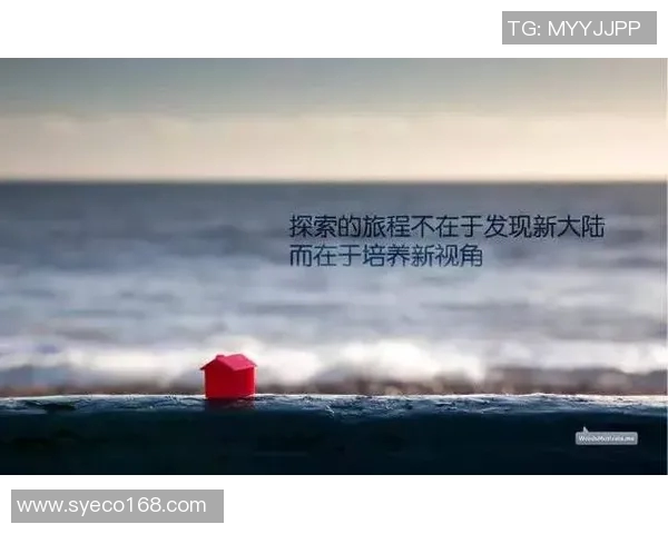 李根：从篮球场上的拼搏者到人生舞台的奋斗者的精彩旅程