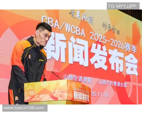 山西汾酒男篮奋勇争先全力拼搏力争CBA赛季佳绩