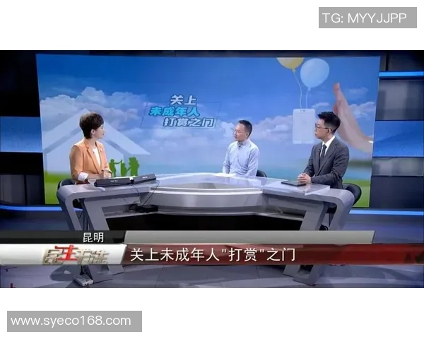 辽宁公共频道全新升级助力地方文化传播与民生服务提升 辽宁公共频道全新升级助力地方文化传播与民生服务提升