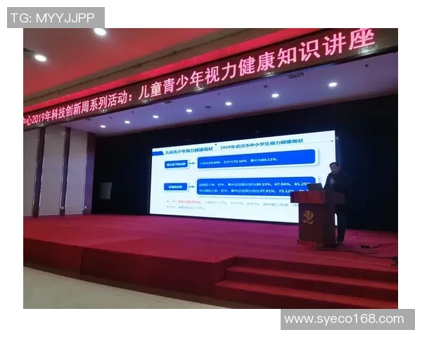 诺沃创新科技引领未来发展新潮流助力全球健康产业升级 诺沃创新科技引领未来发展新潮流助力全球健康产业升级