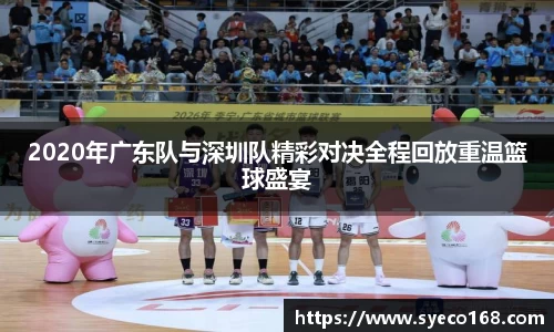 PP电子网站